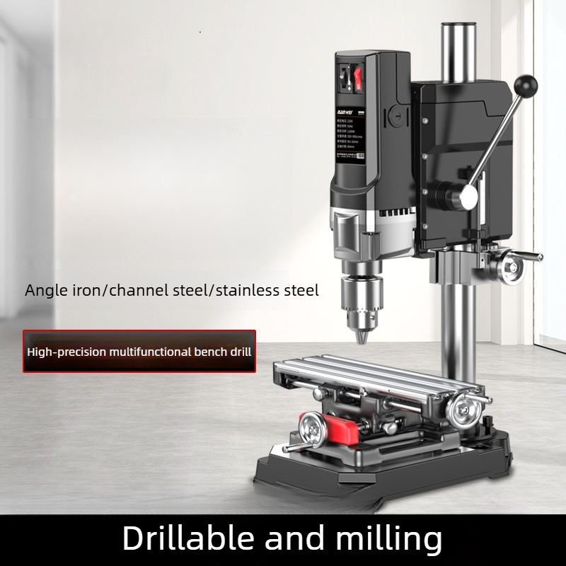 Drill Press - Perceuse à colonne industrielle haute puissance