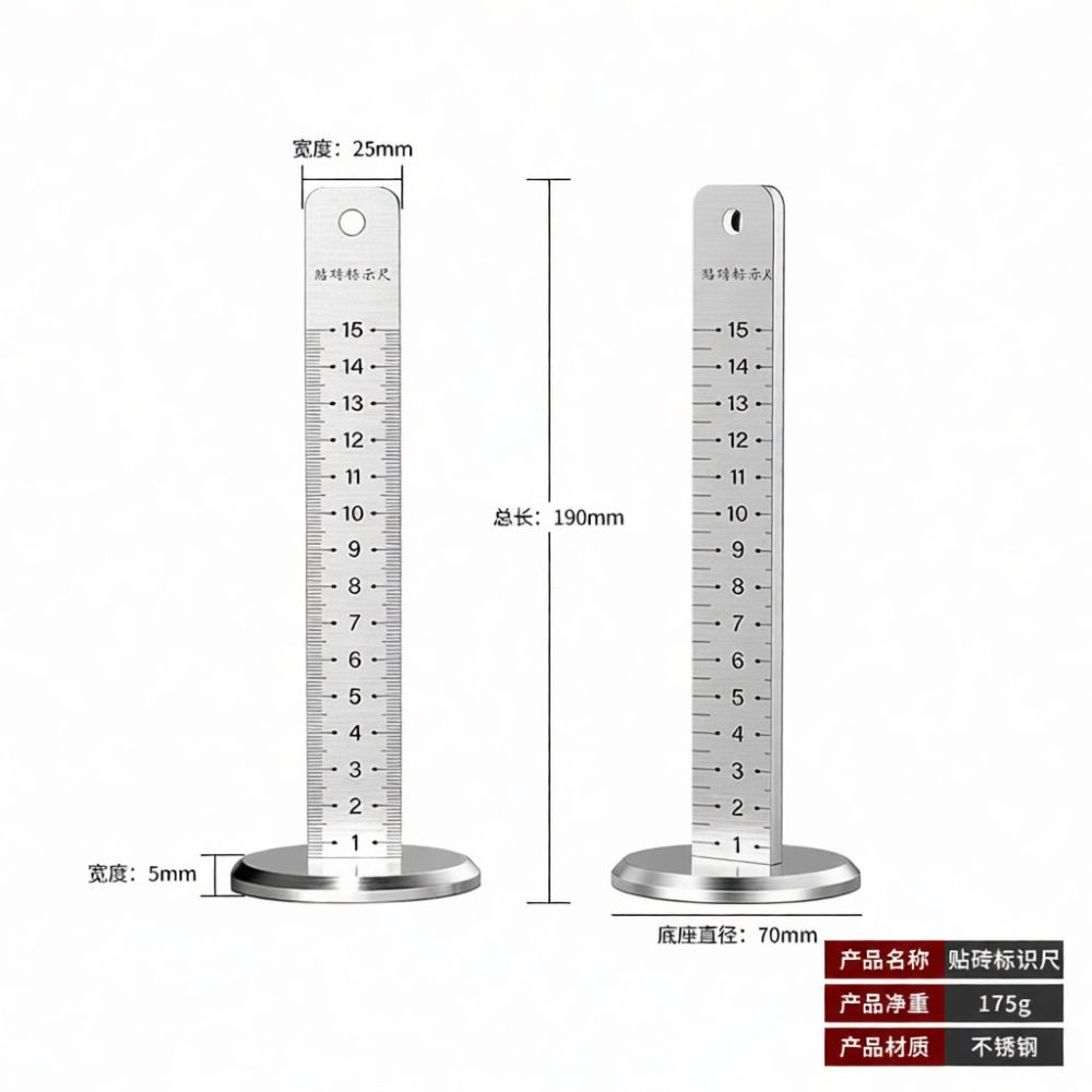 Spirit Level - Règle de nivellement magnétique en acier