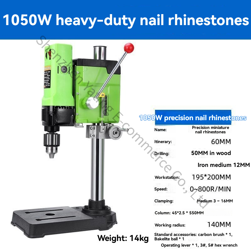 Drill Press - Perceuse d'établi améliorée 220V 1050W, machine