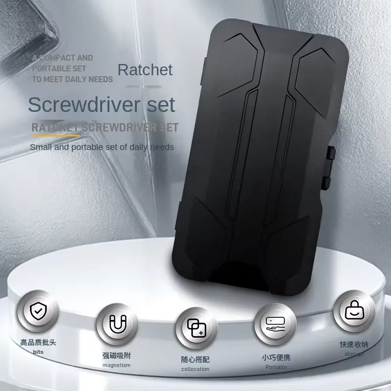 Jeu de tournevis à cliquet EE1 - Screwdriver Set avis et prix