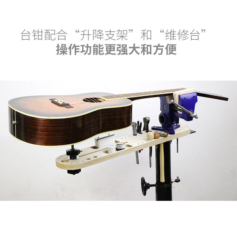 Pince à instruments de musique - Pliers avis et prix