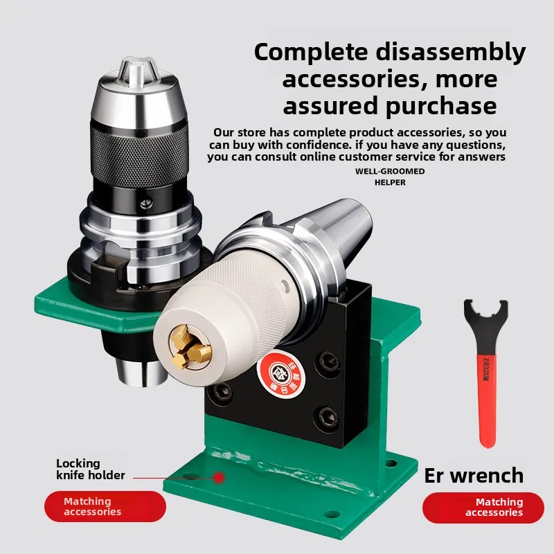 Mandrin de perceuse robuste AU - Drill Press avis et prix